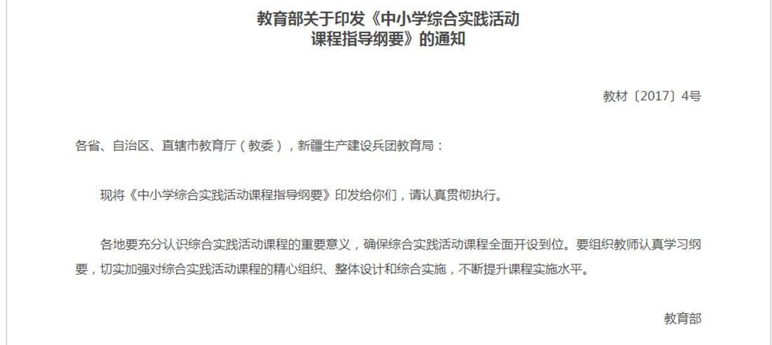 机器人图片-1 机器人图片-1